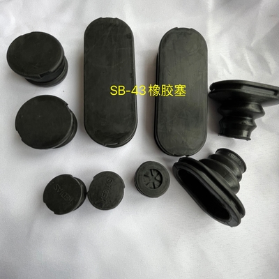 HAOFA Rubber Damping Block SB43 SB81 Hydraulic Rock Breaker Parts