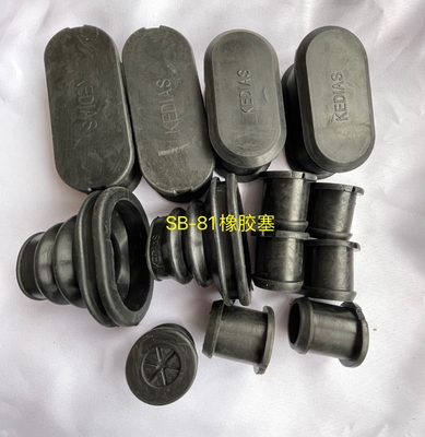 HAOFA Rubber Damping Block SB43 SB81 Hydraulic Rock Breaker Parts